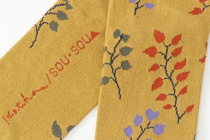 타비양말(정상 길이) / 그림자 잎 (Hakage) 머스타드 색 (Karashiro) [남성과 여성을위한]