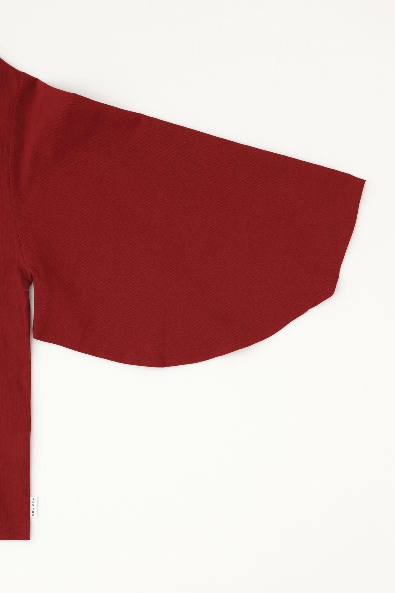 Takashima Shuzo 40/40 Nagi Jiban/Earnjiro