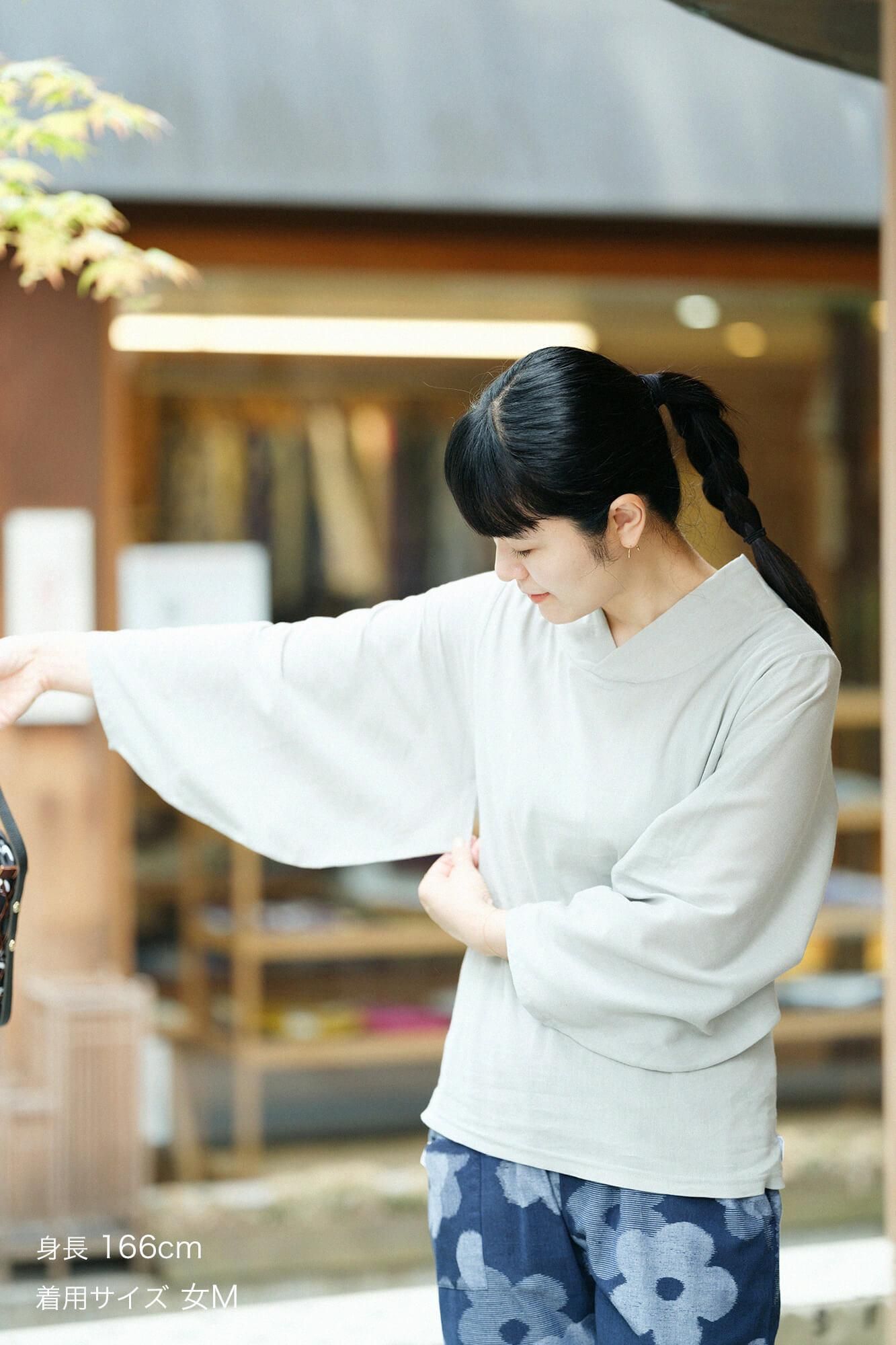 Takashima Shuku 40/40 Nagi Jiban/Ginnezu