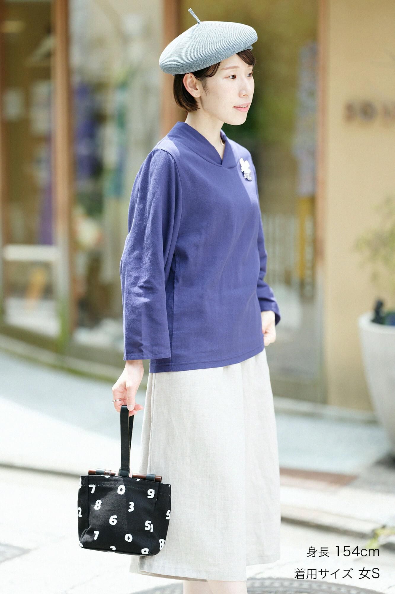 타카시마치지미 40/40 나기지반／남색