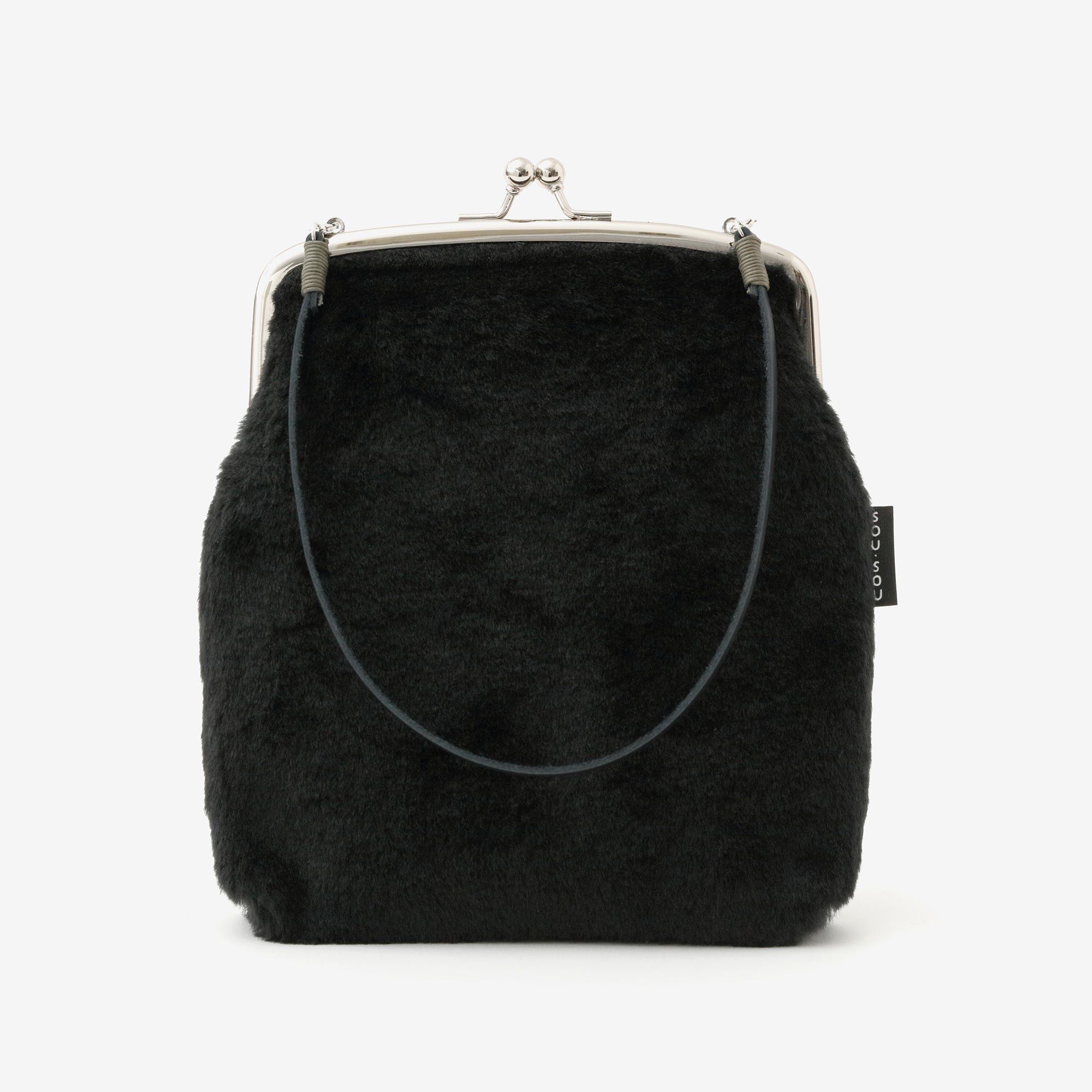 フェイクファー がま口 大／濡羽色（ぬればいろ）