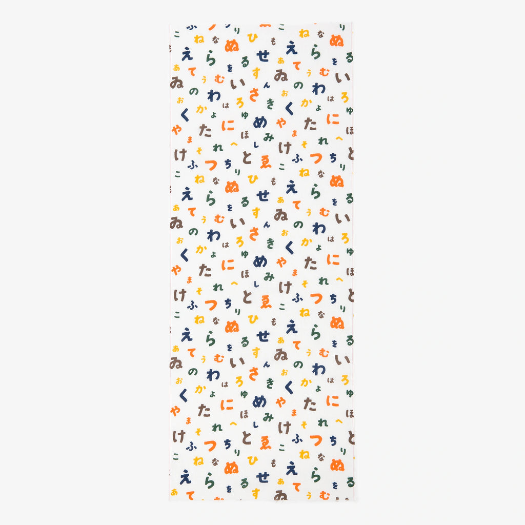 ☆　伊勢木綿　手ぬぐい　18枚　新品・未使用 6460055.webp?v=1783048424&
