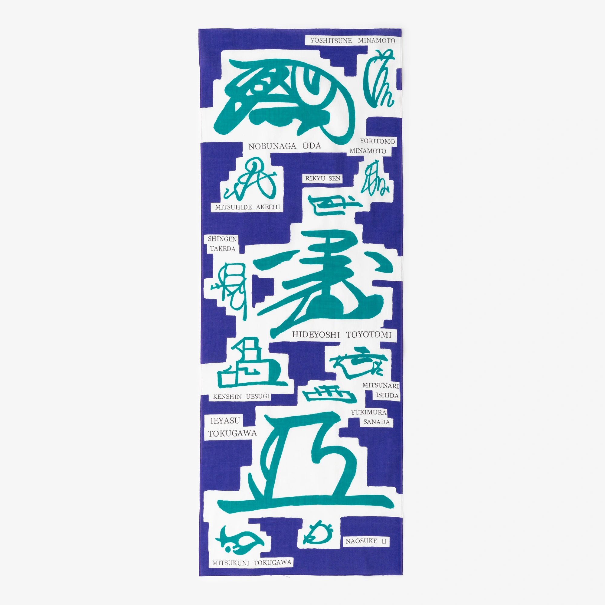 【官网限定】伊势木棉图案纹样手巾／花押