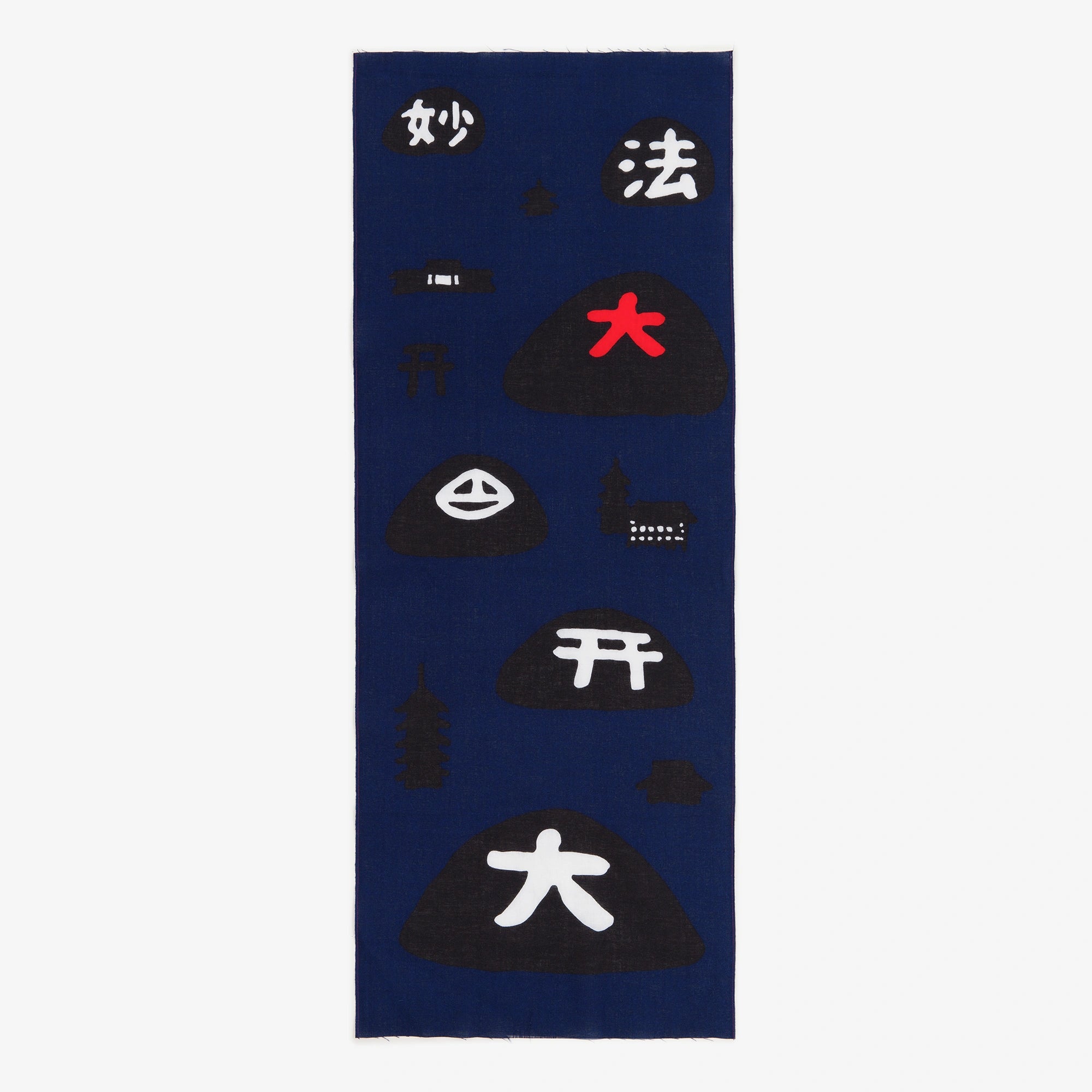伊势木棉图案纹样手巾/五山送火宝蓝色