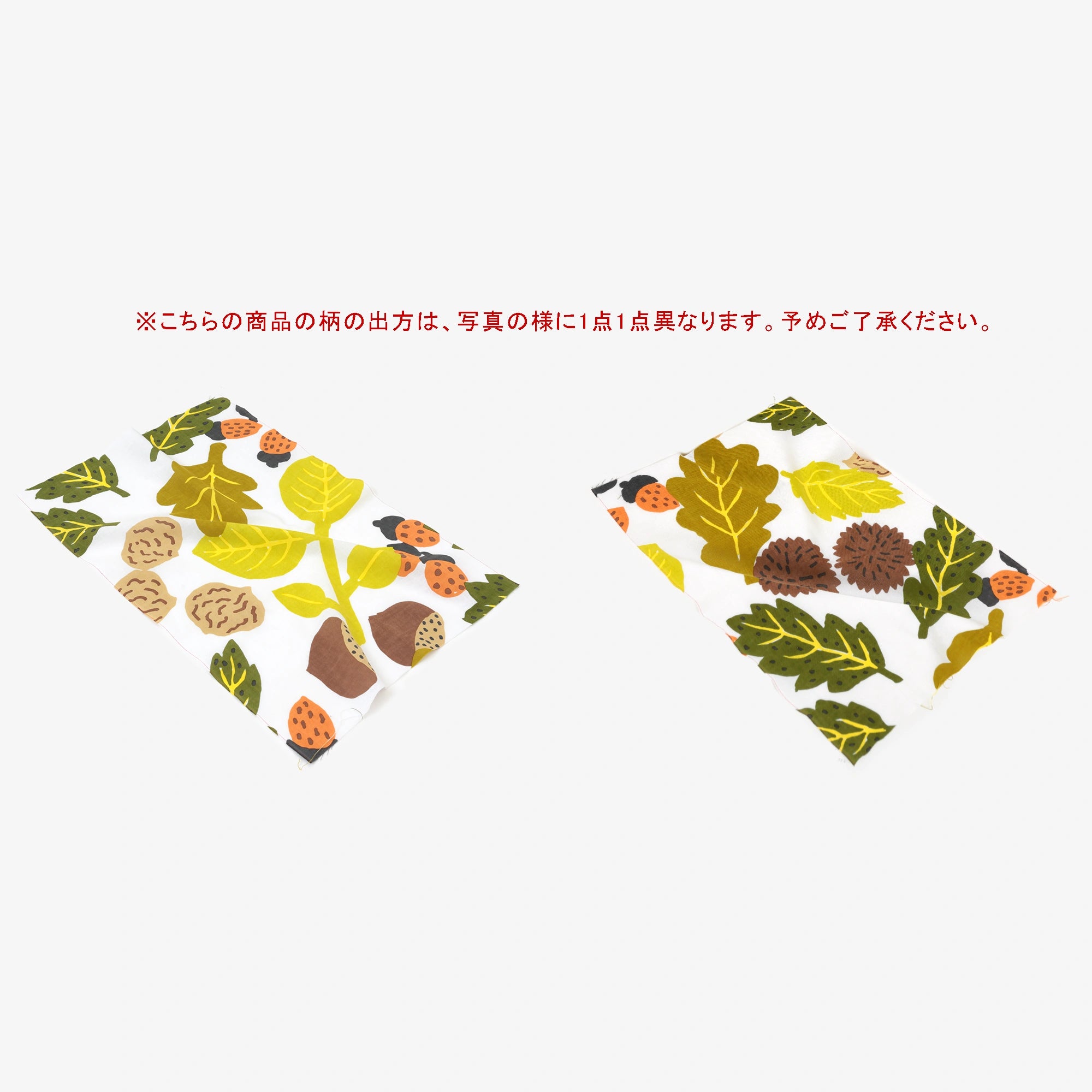 이세모멘(Himetake)/nome (Konomi)