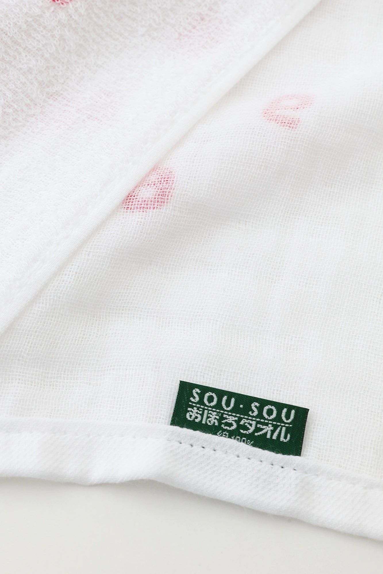 胧染纱布毛巾／SO-SU-U 十数红色