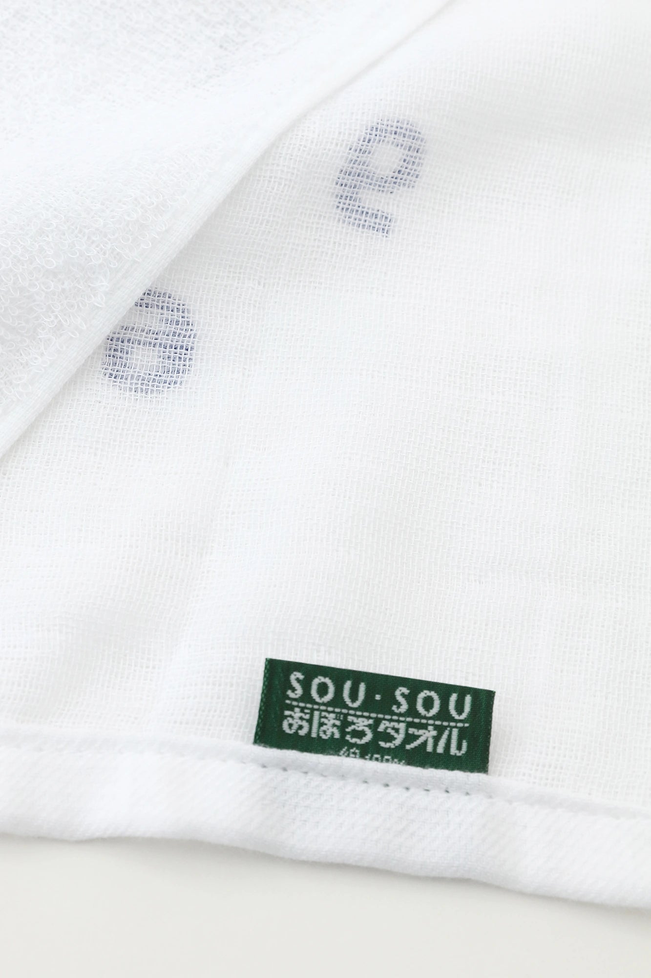 Oboro Dyeing Gauze Towel／SO-SU-U Blue