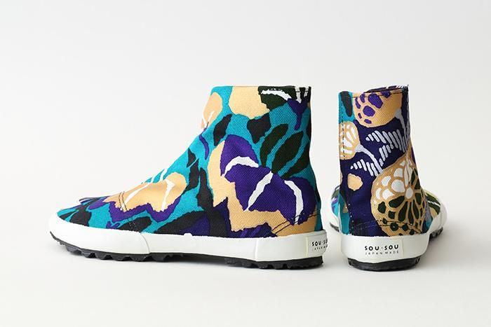 Jikatabi/Fuga eingefügt