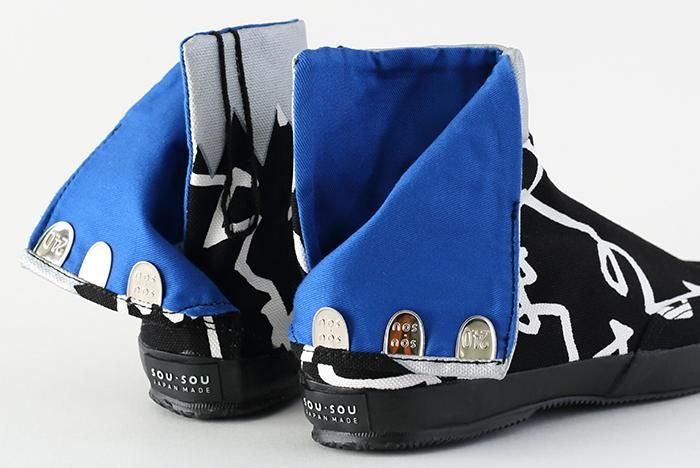 Jikatabi mit runder Spitze / Text von Fumi Nubairo