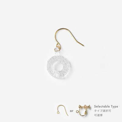 gama袋/so-su-u kon（kon）湿羽毛颜色（不锈钢）