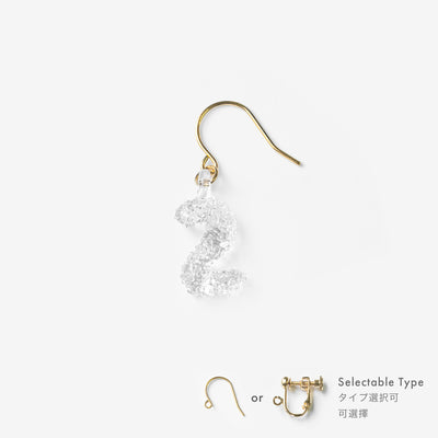 gama袋/so-su-u kon（kon）湿羽毛颜色（不锈钢）