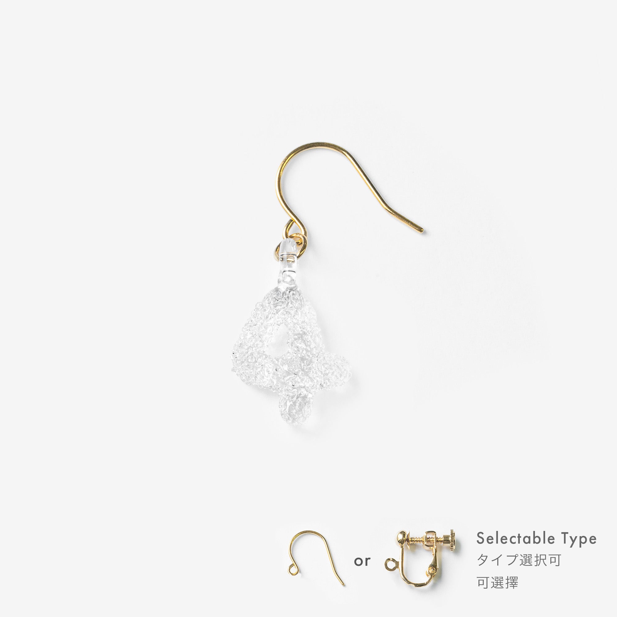 <<限定値下げ中>>【新品美品アリ！】歌い手 Sou LIVE グッズ 52点 ラブライブ！サンシャイン!! ラブライブ！シリーズ購買部 BIRTHDAY