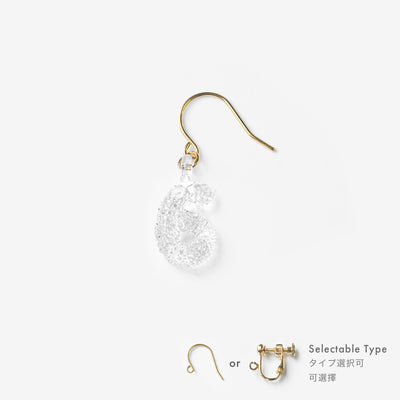 gama袋/so-su-u kon（kon）湿羽毛颜色（不锈钢）