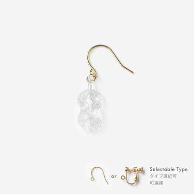 gama袋/so-su-u kon（kon）湿羽毛颜色（不锈钢）