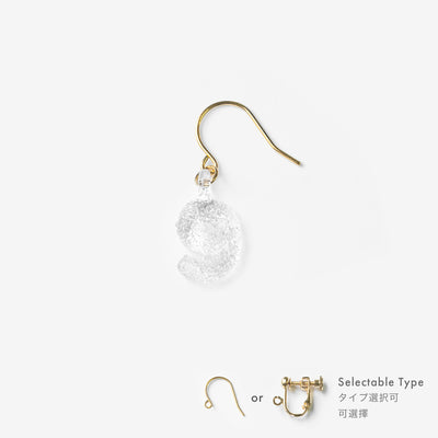 gama袋/so-su-u kon（kon）湿羽毛颜色（不锈钢）