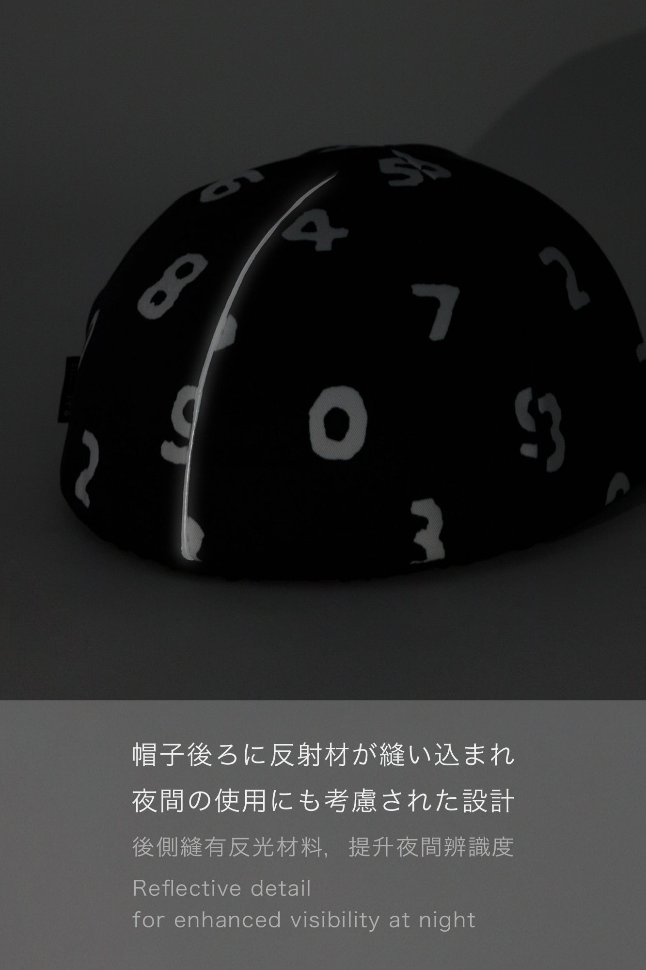 SOU・SOU×casque de type casquette tissée/SO-SU-U