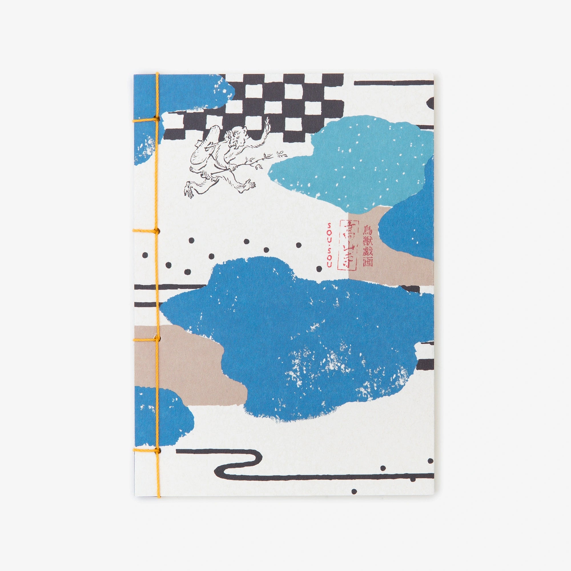 Clouds and Bird and Beasts Goshuin Livre