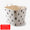 SOU・SOU×stacksto，baquet（バケット）／SO-SU-U
