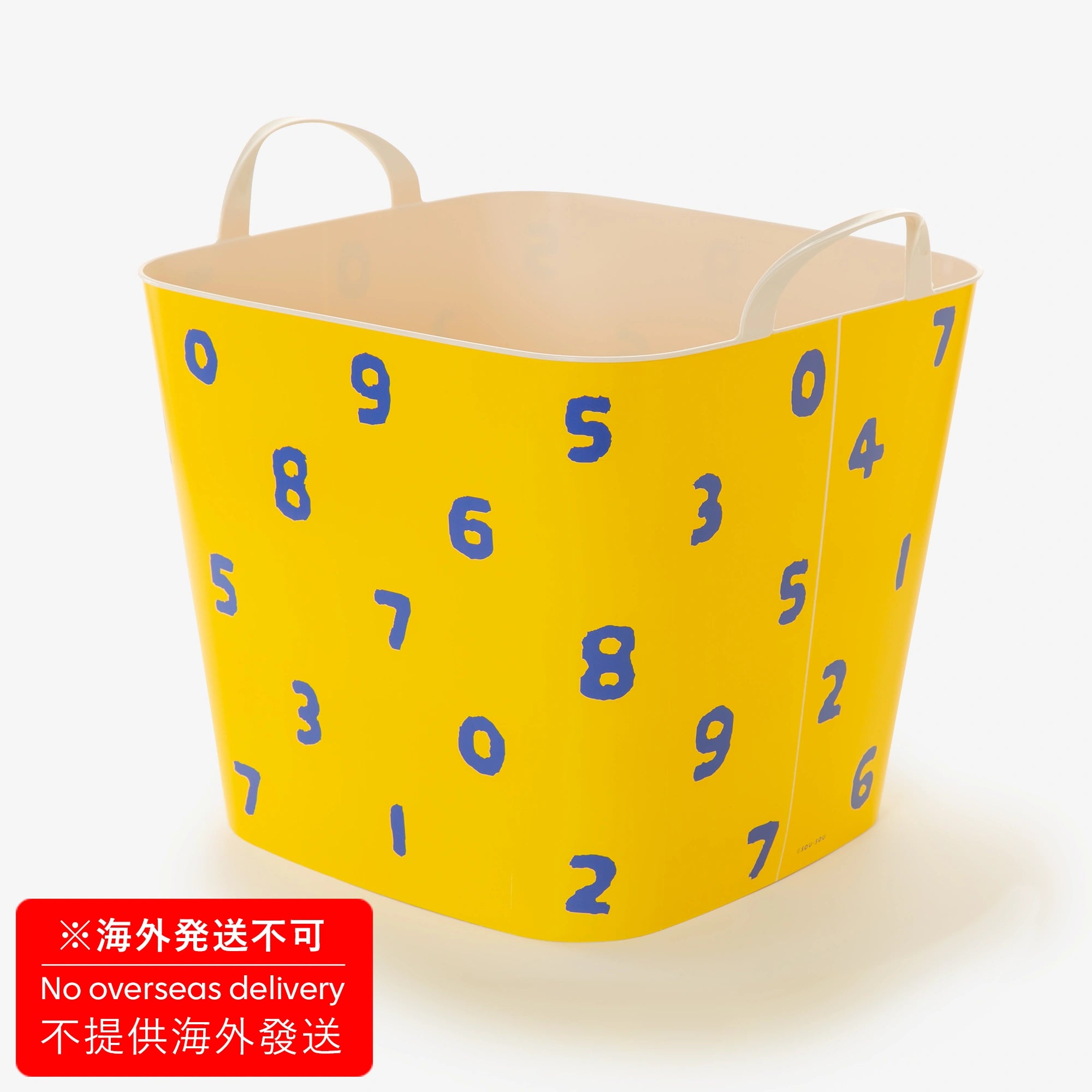 SOU・SOU×stacksto，baquet（バケット）／SO-SU-U 菜種×紺青▲