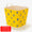 SOU・SOU×stacksto，baquet（バケット）／SO-SU-U 菜種×紺青