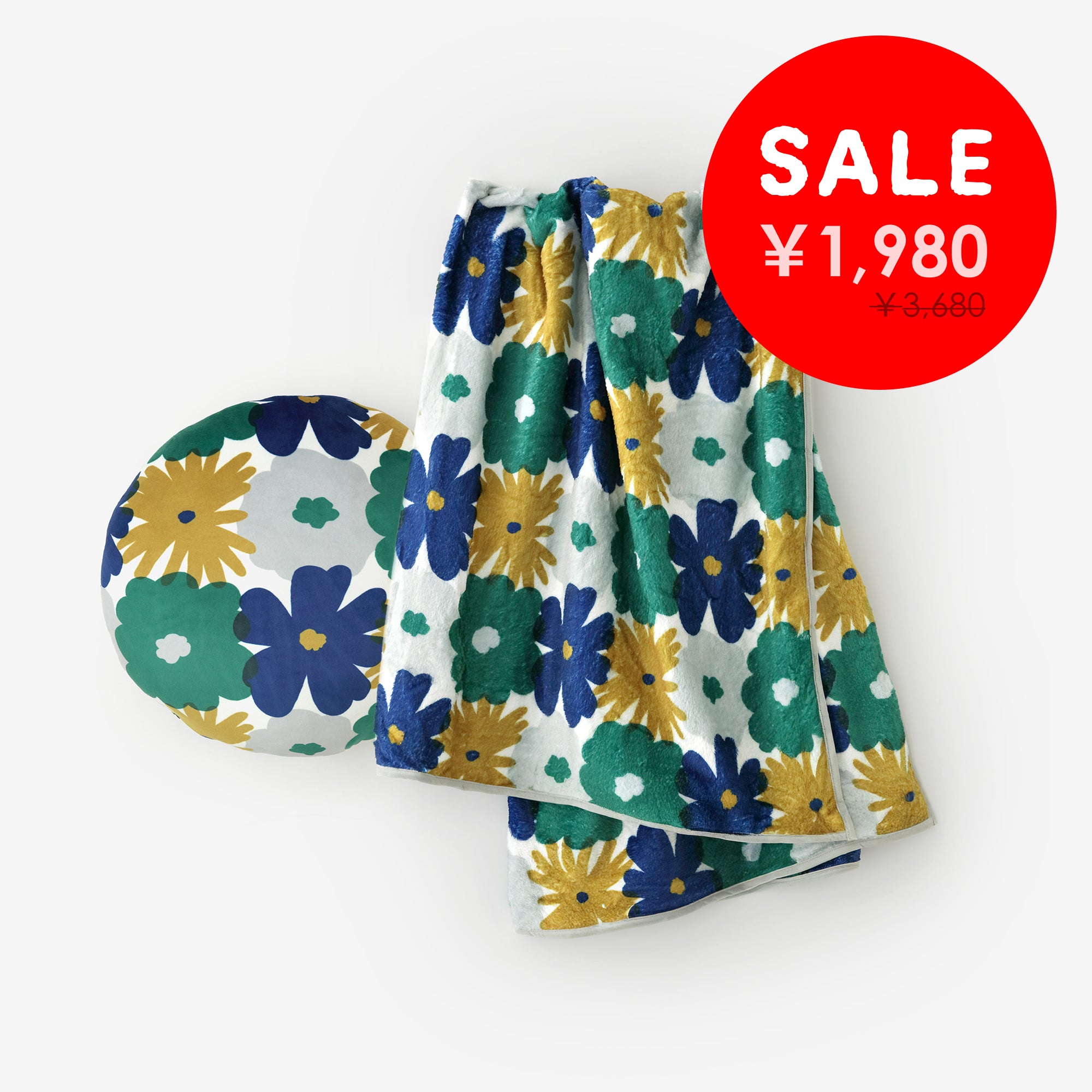 【SALE】あったか2WAY クッション＆ブランケット