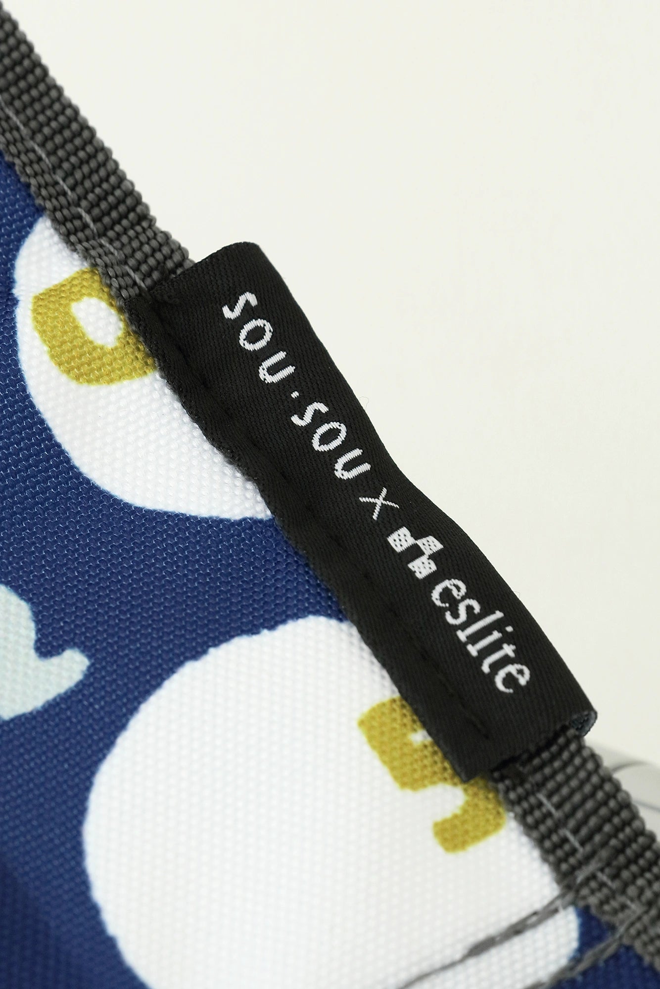 SOU・SOU×Eslite Bookstore Klappstuhl/SO-SU-USuigyoku SF