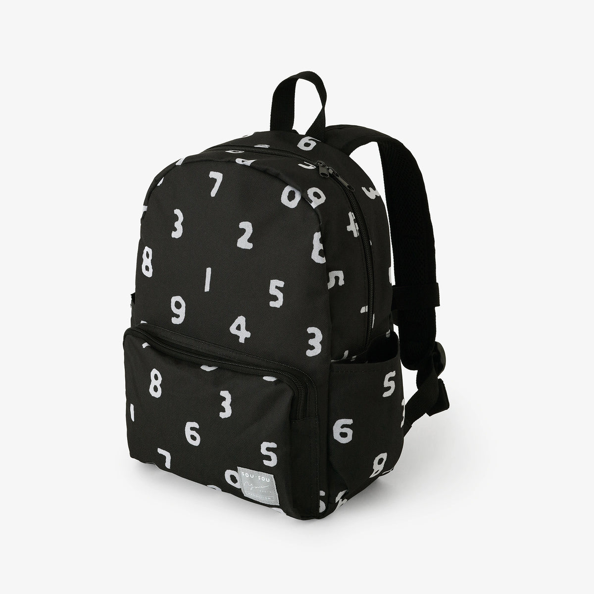 PROMOTION Rucksack Kids groß/SO-SU-U Aegean 