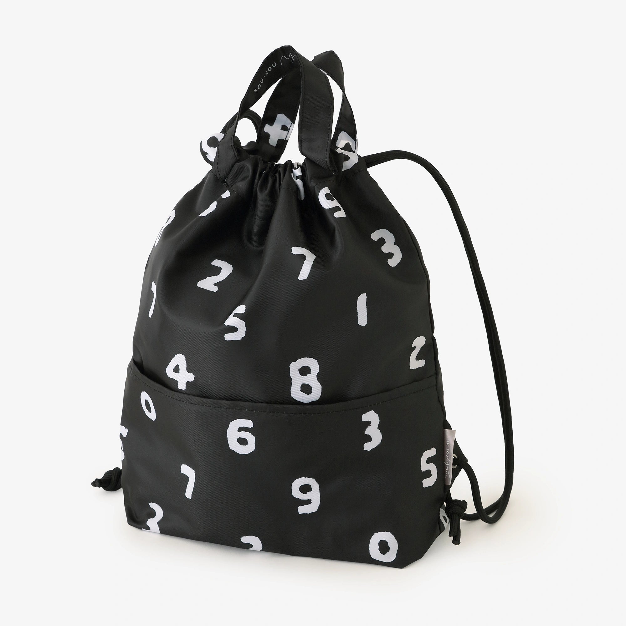 AKTION Rucksack/SO-SU-U Nurebairo (Nurebairo)