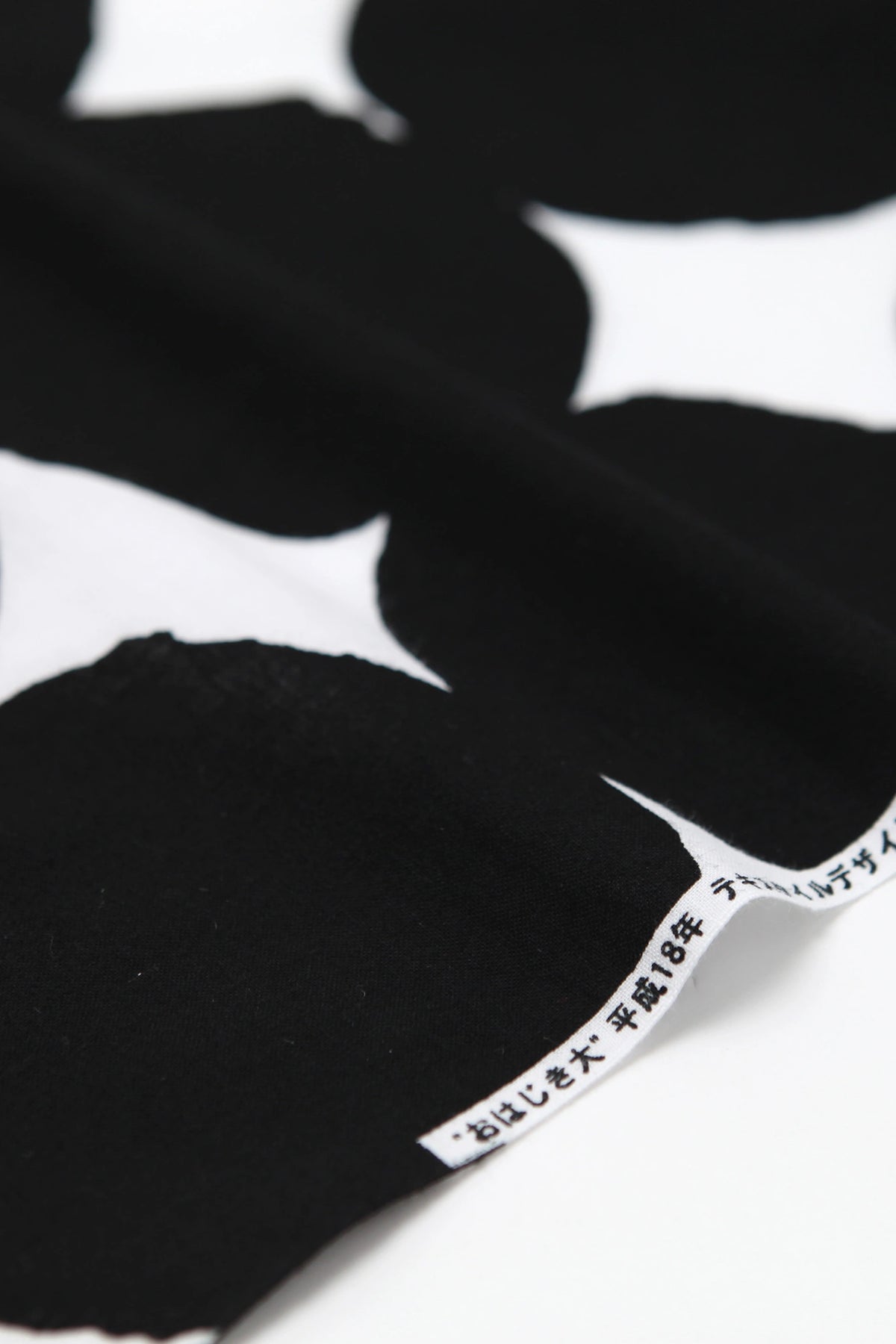 Textile sold in cuts (Isemomen Cotton: Tokuoka) / Marbles Large Black× White<50cm>