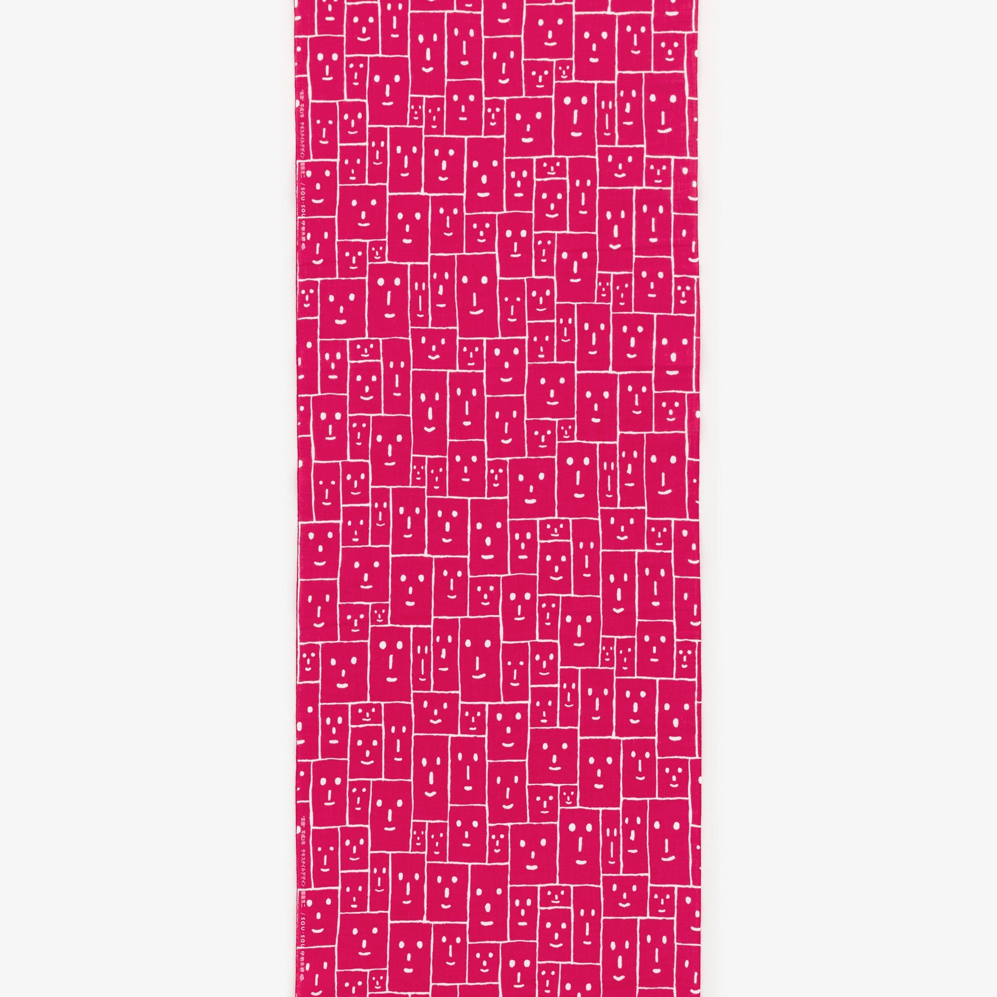 布料剪裁販售 （伊勢木綿：特岡）／笑顏 草莓＜50cm＞