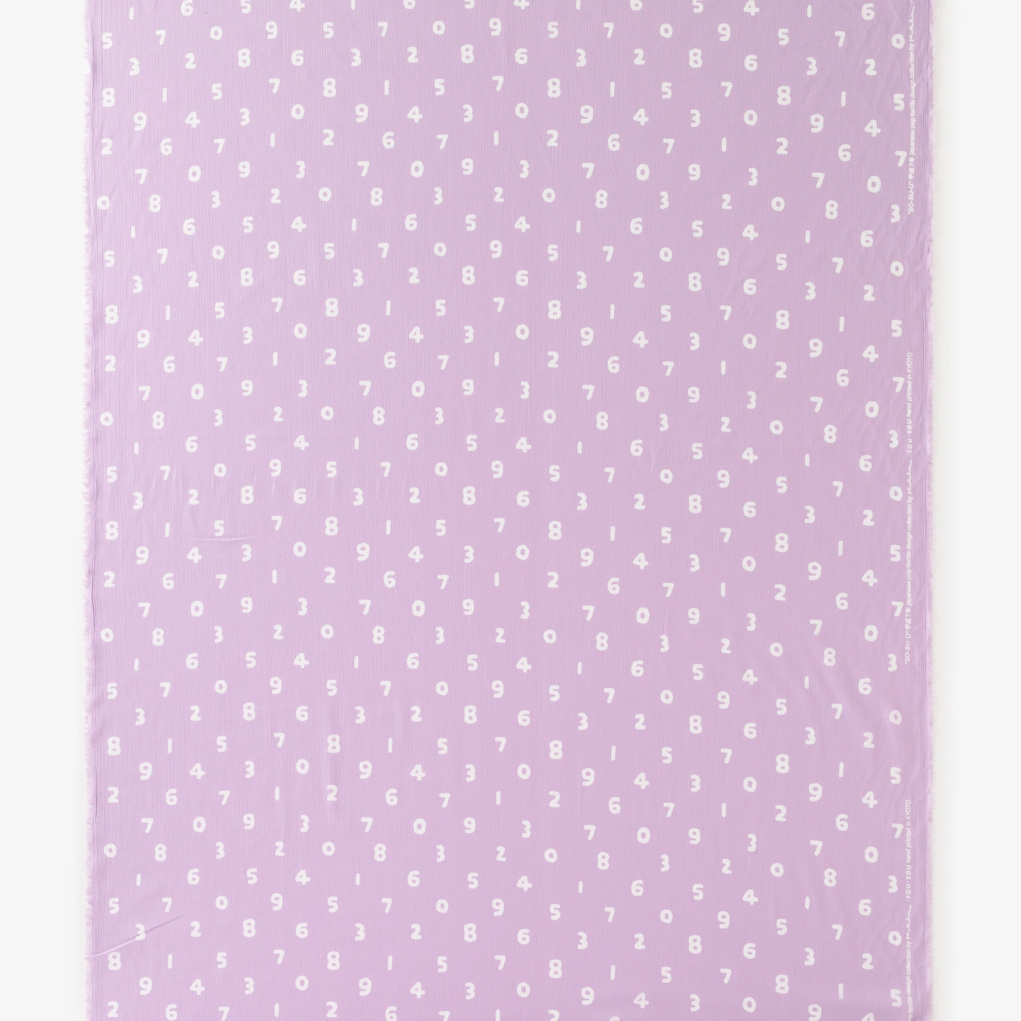 布料剪裁贩售（高岛缩棉坂尾织物）／SO-SU-U十数浅桃色<50cm>