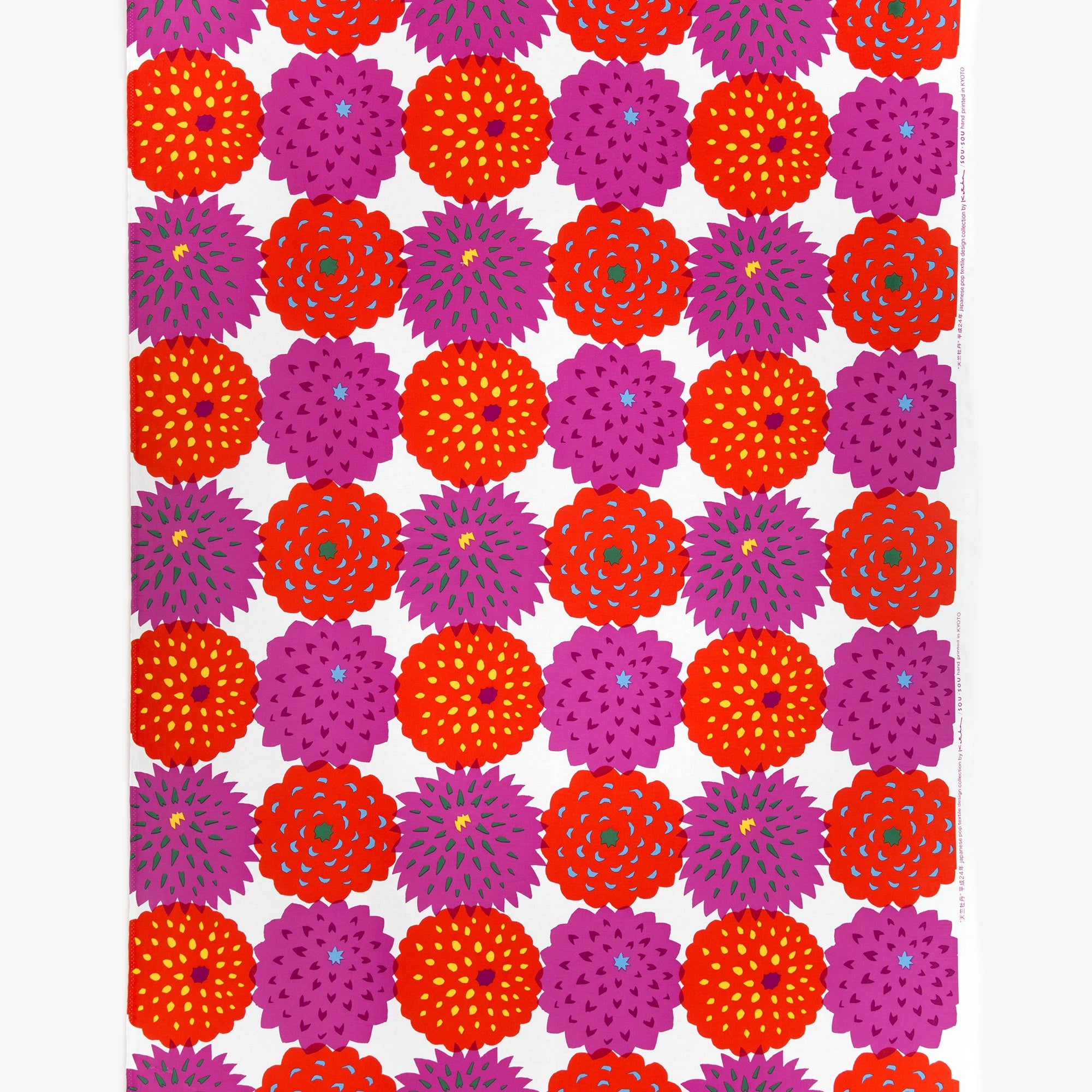 텍스타일 원단 (21st Plain 직조)/텐지쿠보탄 교토 주홍색 꽃 (Tenjikubotan) <50cm>