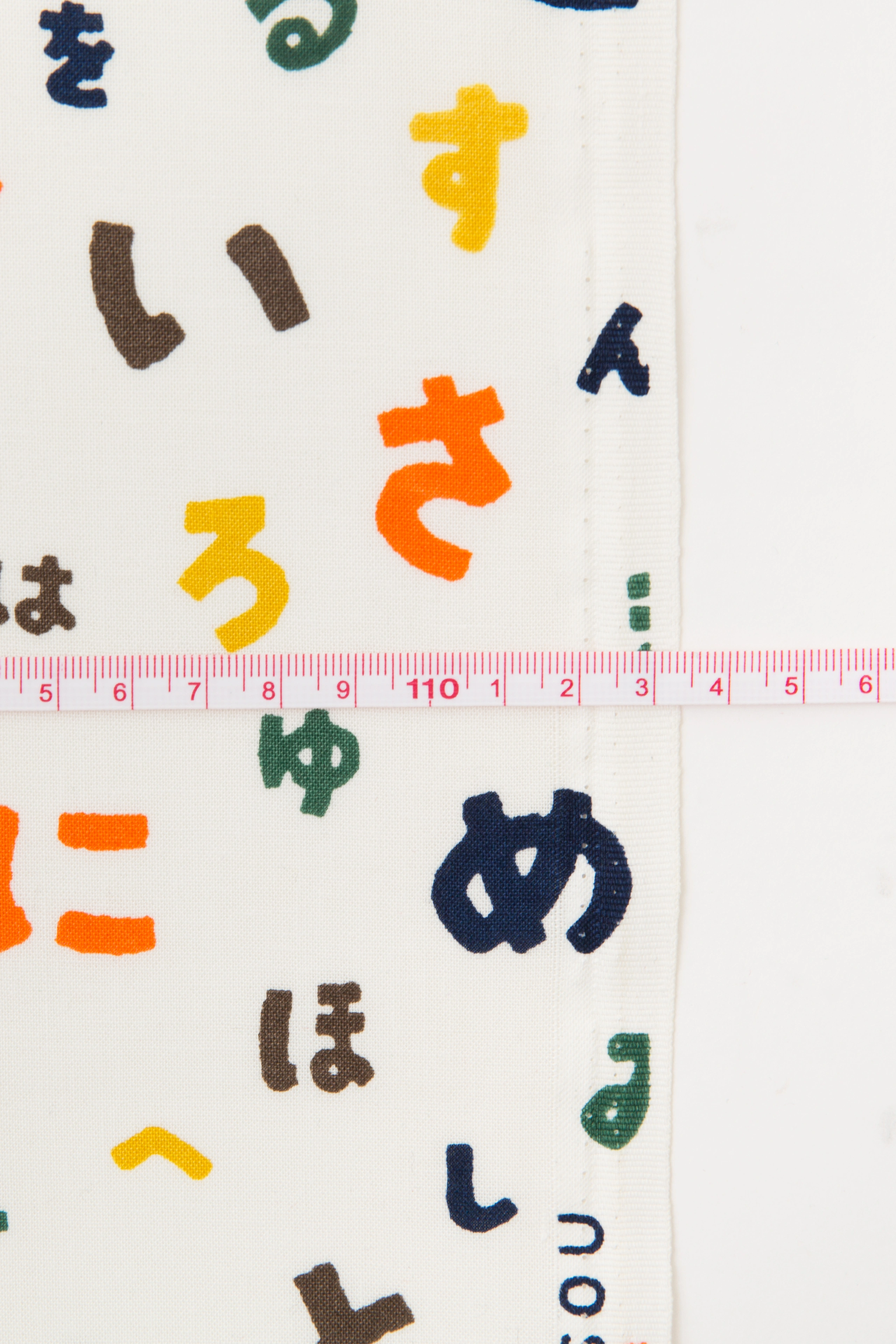 Textil wird nach Gewicht verkauft (21. Leinwandbindung) / Farbe ist Niohedo Mountain Play <50 cm>