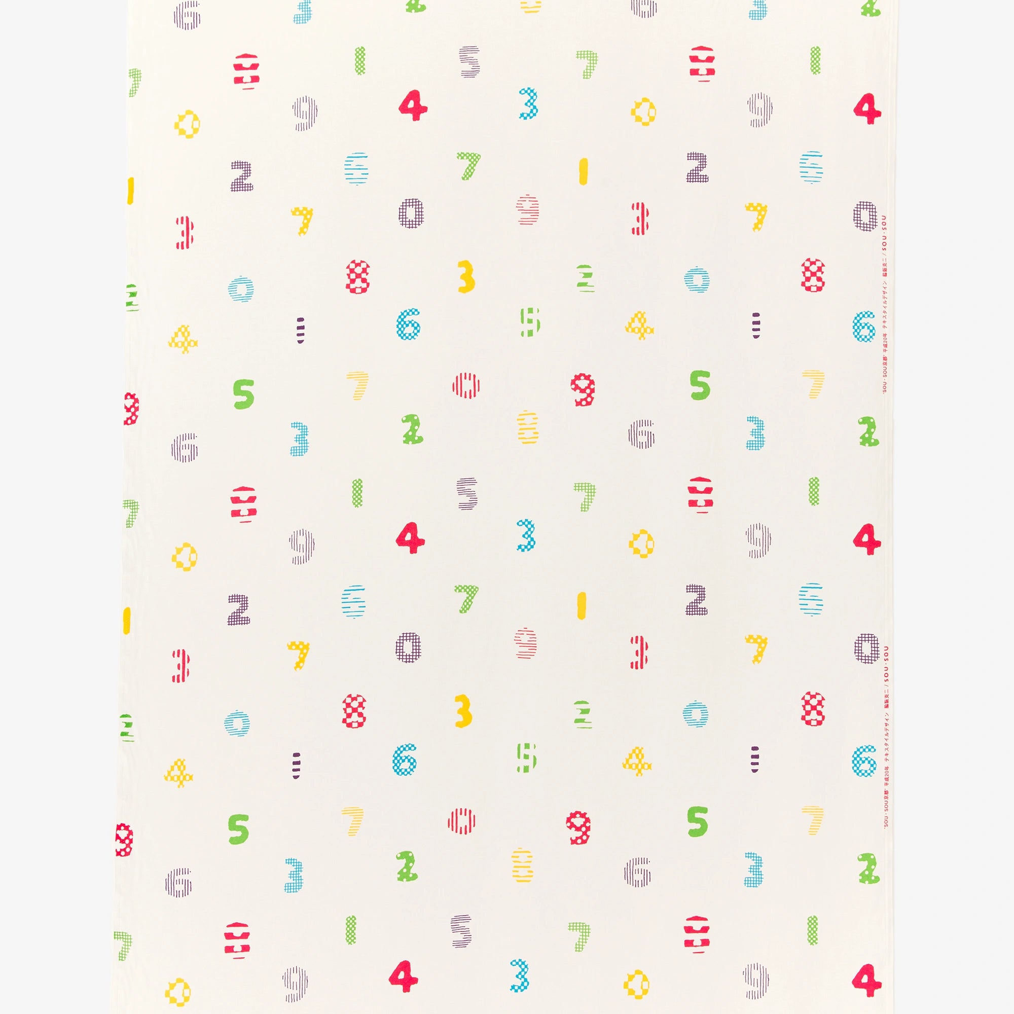 텍스타일 원단 (21st Plain 직조)/SOU・SOU교토 모모야마(Momoyama) <50cm>