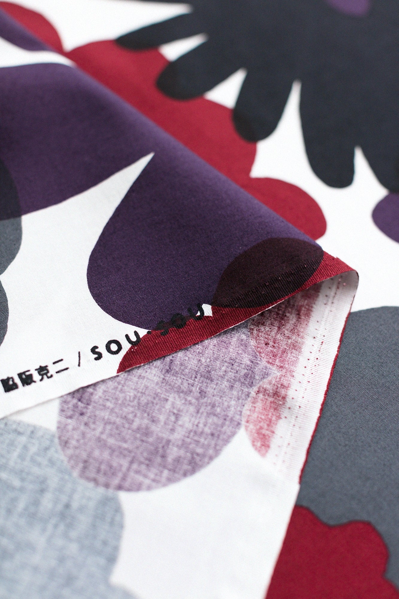 Textil nach Gewicht verkauft (21. Leinwandbindung)/Sanftes und farbenfrohes Kazahana <50 cm>