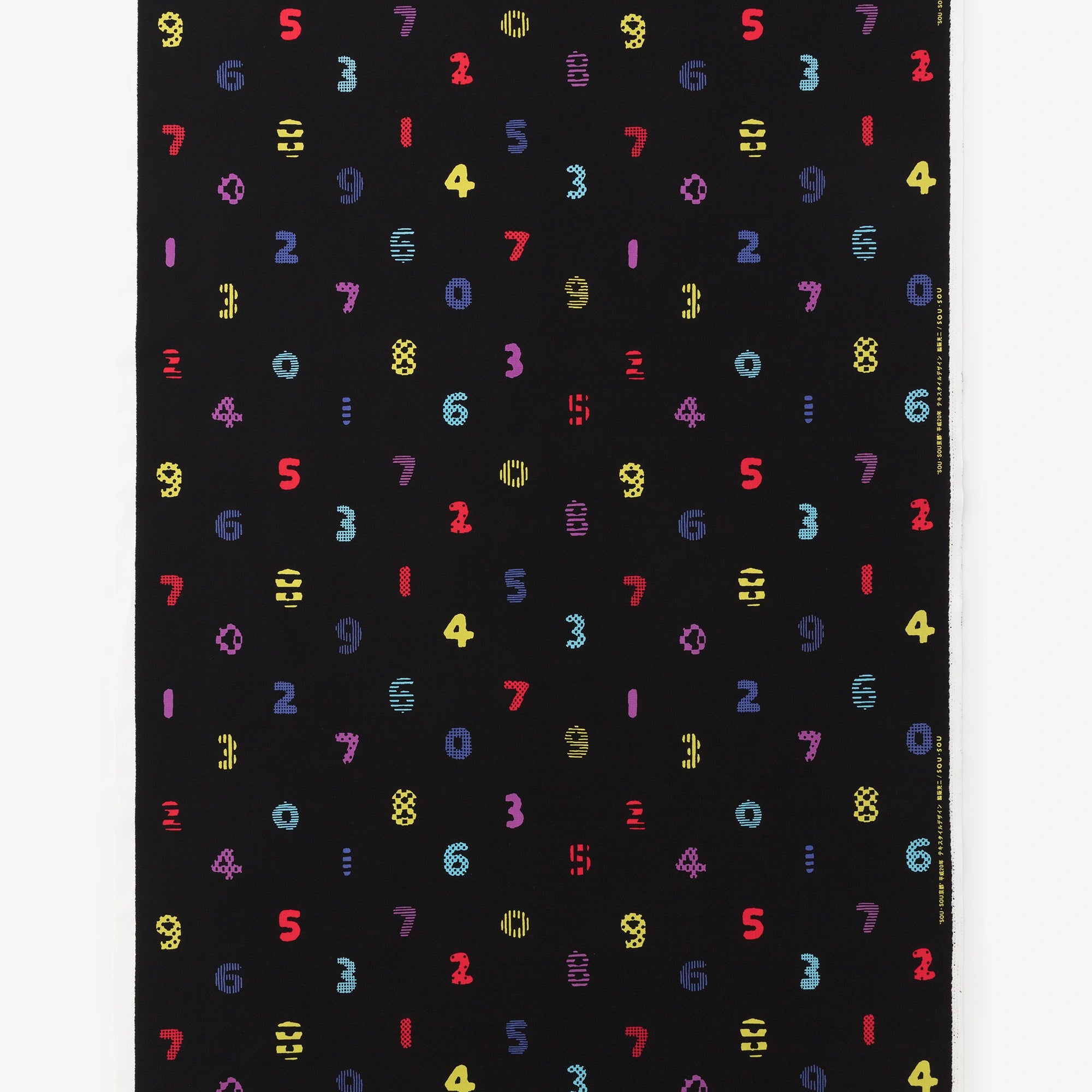 텍스타일 원단 （8호 캔버스）／SOU・SOUGion, Kyoto <50cm>