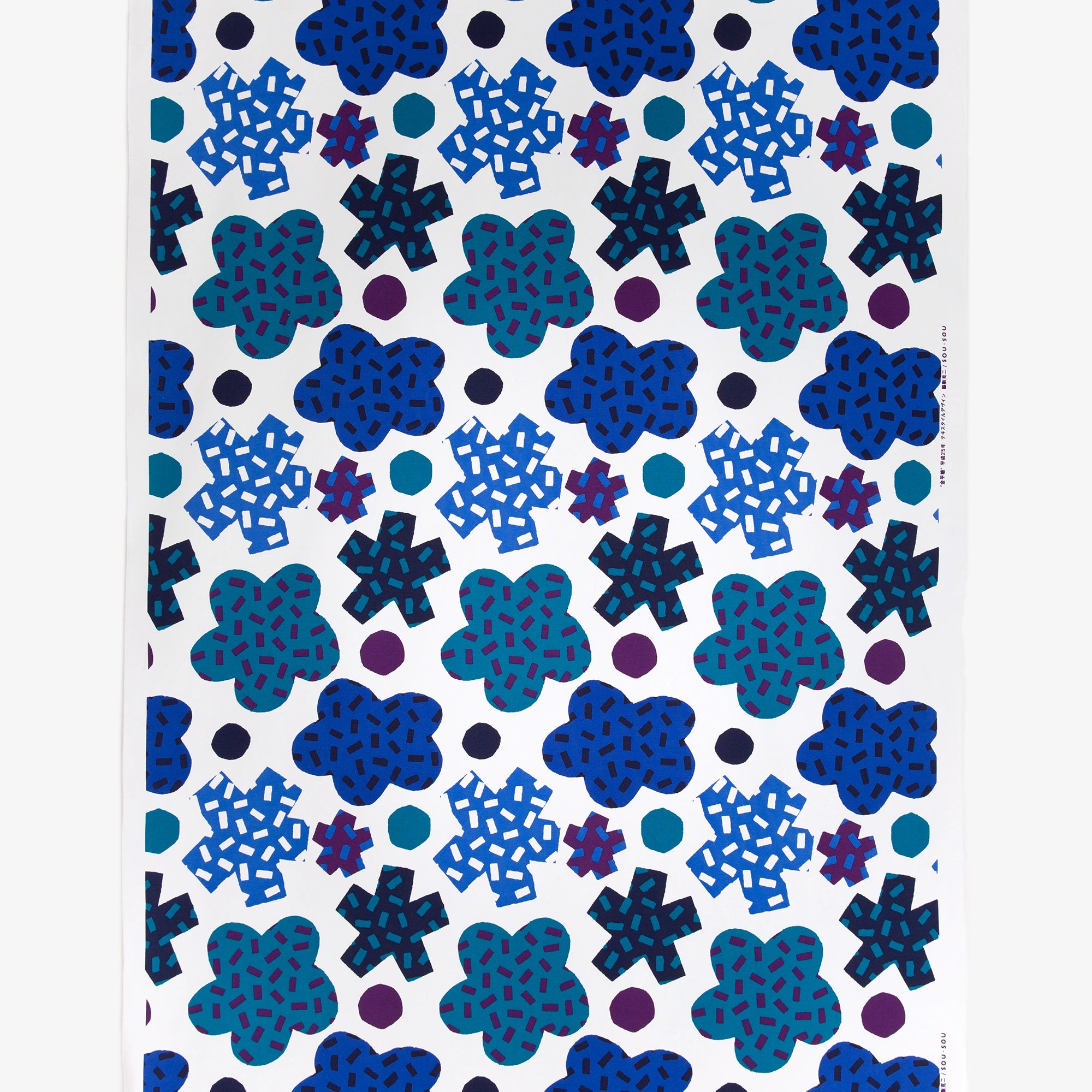 텍스타일 원단 （8호 캔버스）／콘페이토(Konpeitou) <50cm