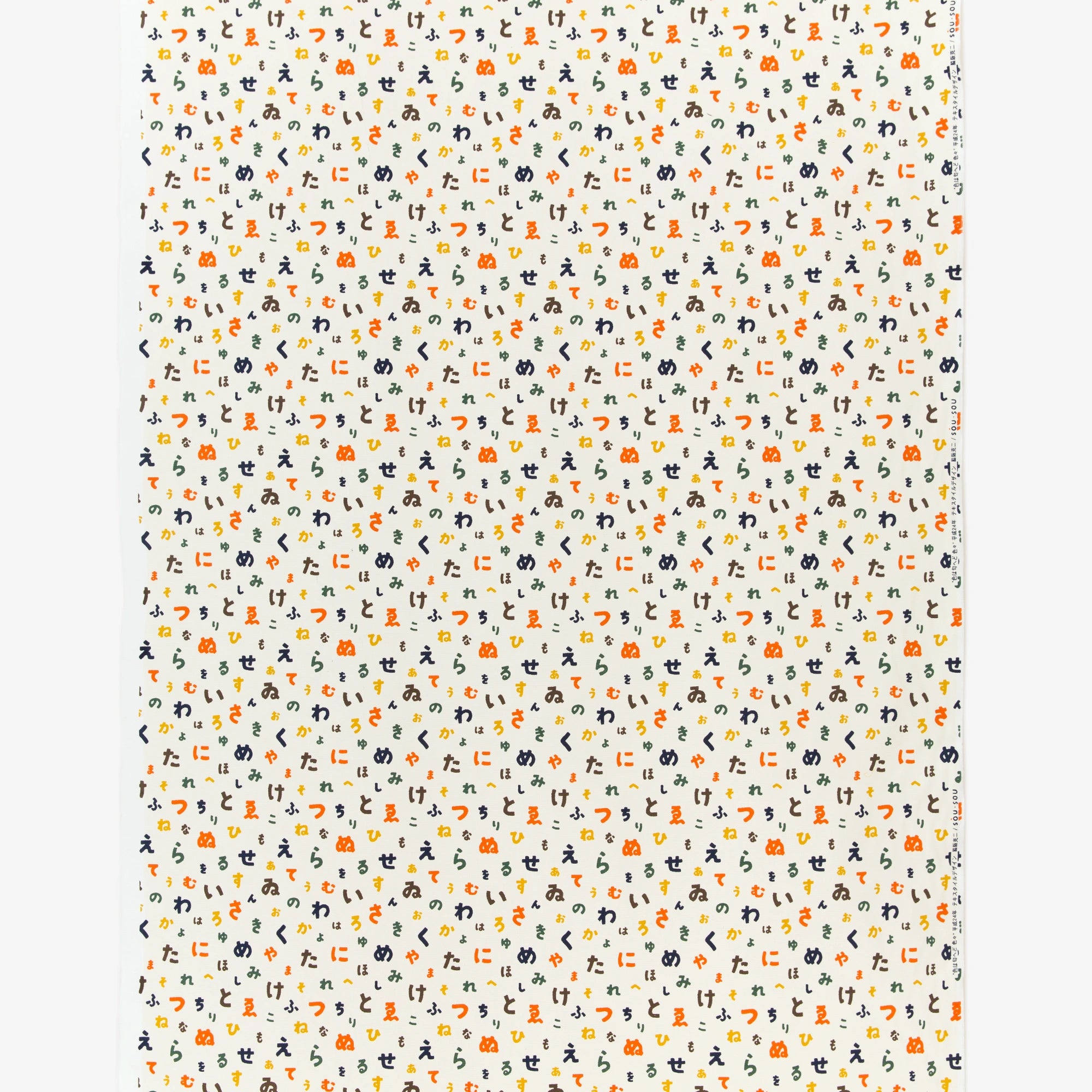 텍스타일 원단 （8호 캔버스）／이로하니호헤도 야마아소비<50cm>