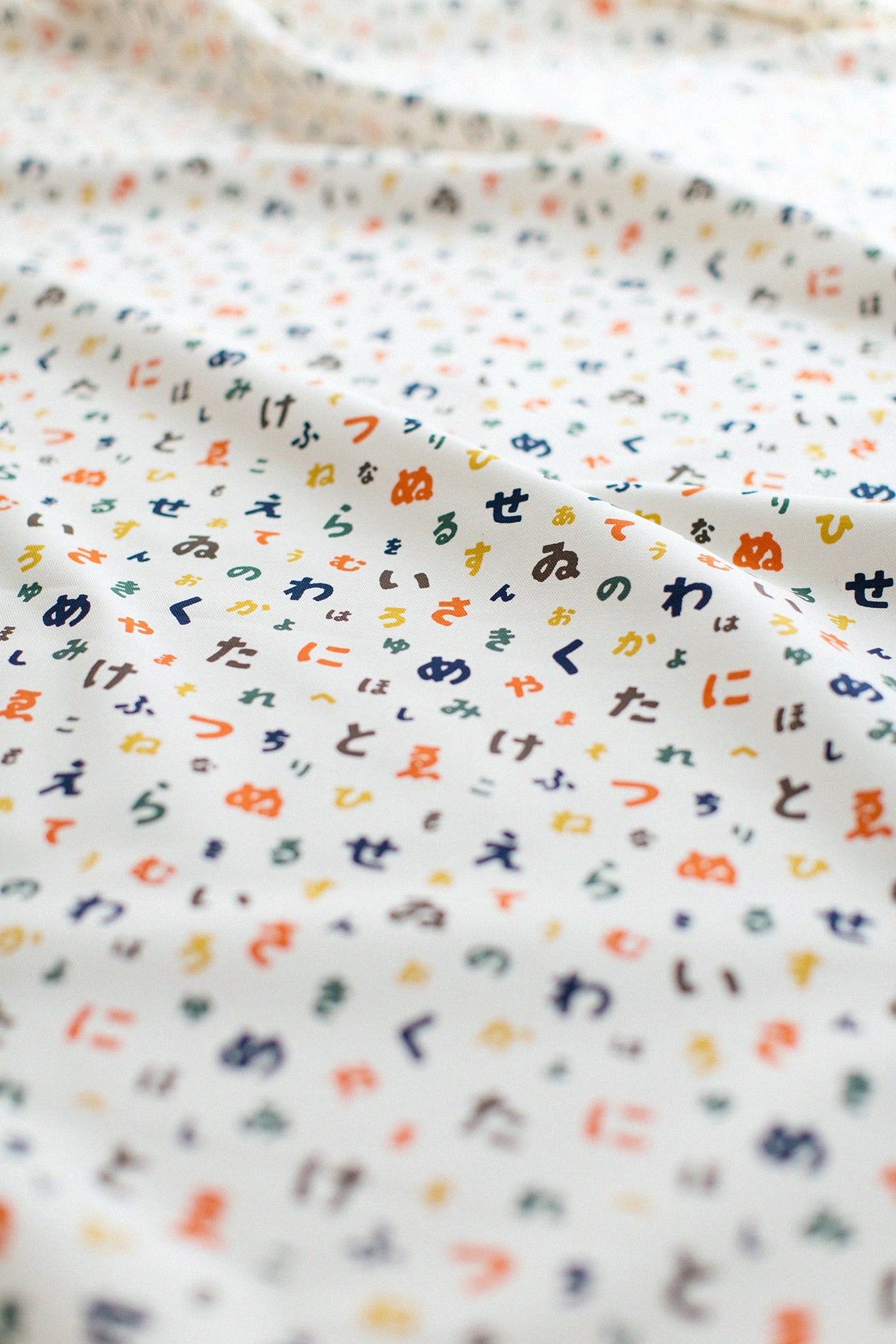 Textil wird nach Gewicht verkauft (Leinwand Nr. 8) / Farbe ist Niohedo Playing in the Mountains <50 cm>