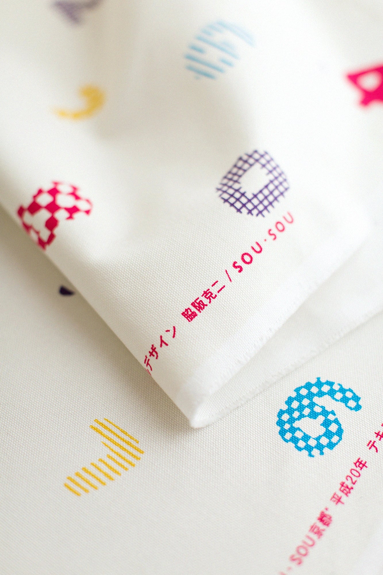 Textil nach Gewicht verkauft (Leinwand Nr. 8) /SOU・SOUKyoto Momoyama <50cm>