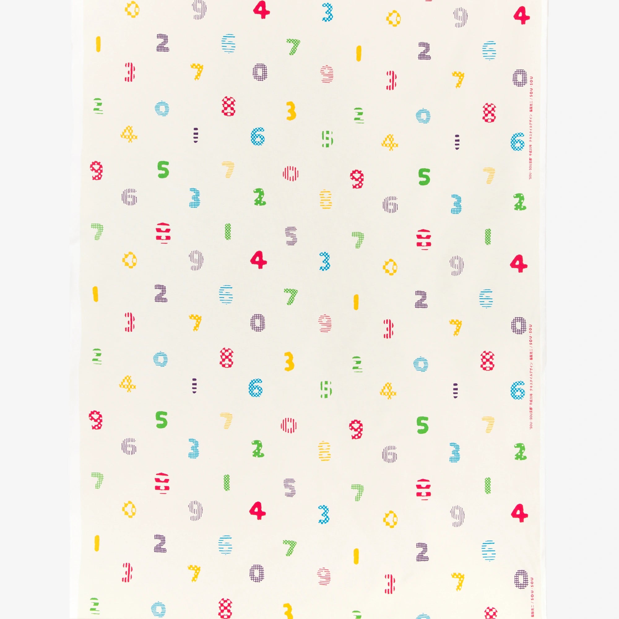 텍스타일 원단 （8호 캔버스）／SOU・SOU교토 모모야마(Momoyama) <50cm>