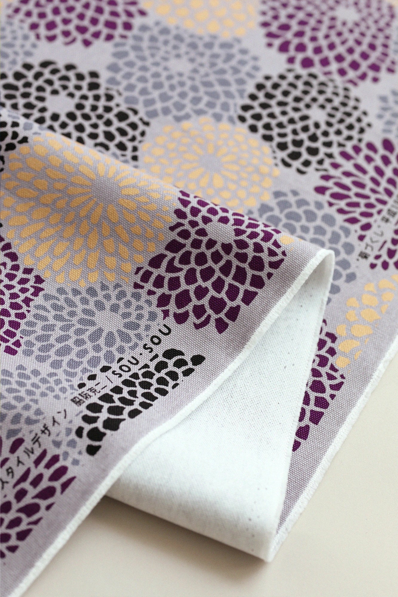Textil nach Gewicht verkauft (Leinwand Nr. 8) / Chrysantheme Chrysantheme Chrysantheme <50cm>