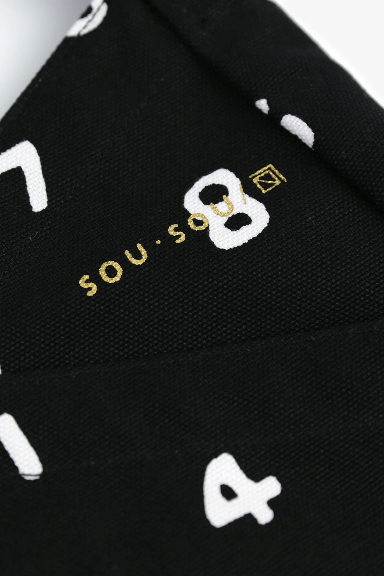 SOU・SOU×荒川益次郎商店 穏 棗（おだやか なつめ）／SO-SU-U