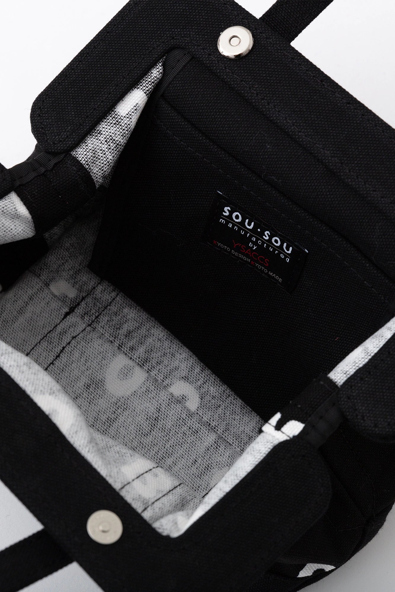 Sou ・ sou × y'saccs fourre-tote gama petit / so-su-u