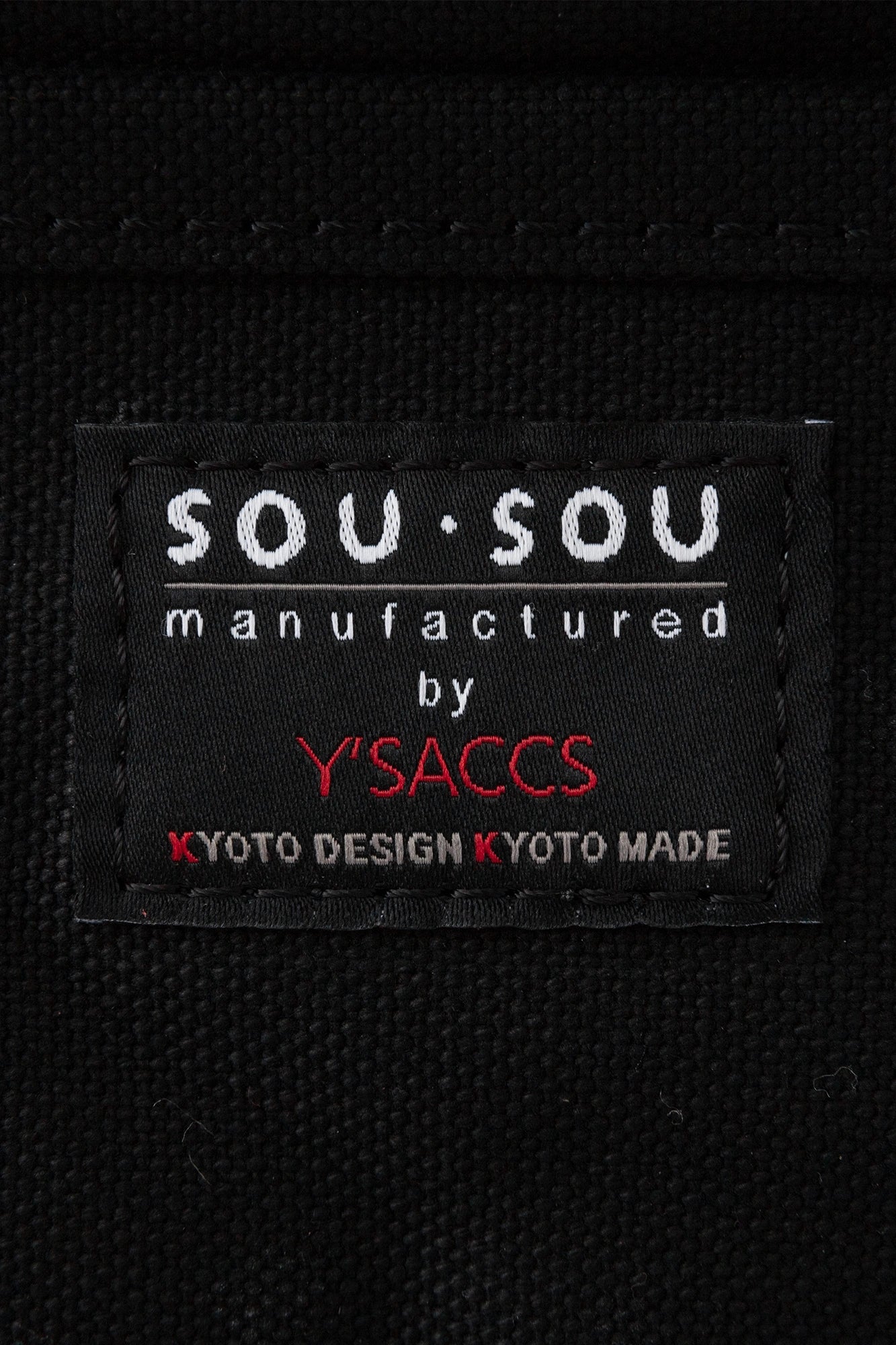 Sou ・ sou × y'saccs fourre-tote gama petit / so-su-u