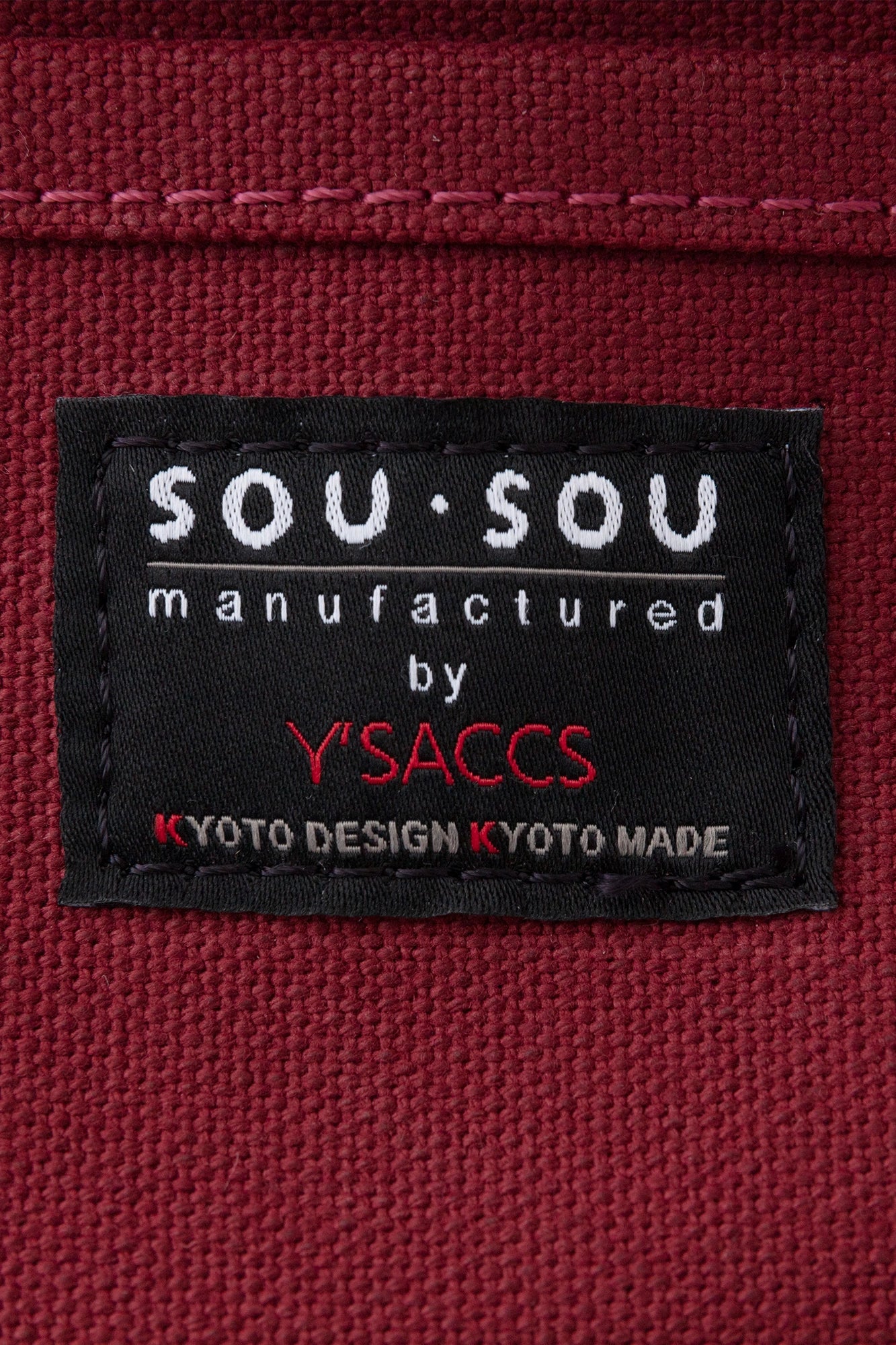 SOU・SOU×Y’SACCS Tote Gama Small/Magasane