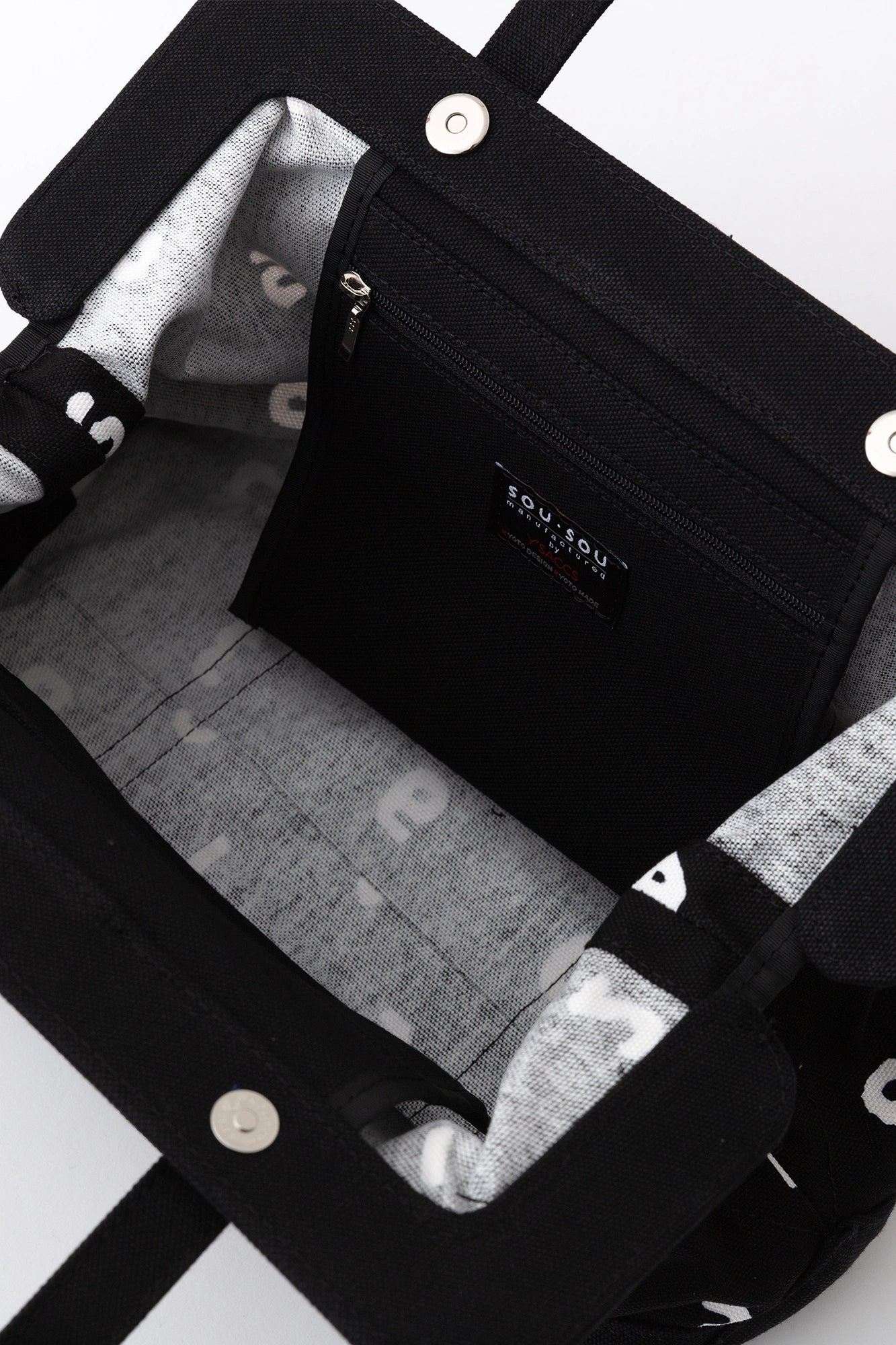 SOU・SOU×Y’SACCS Tote Gama Medium/SO-SU-U