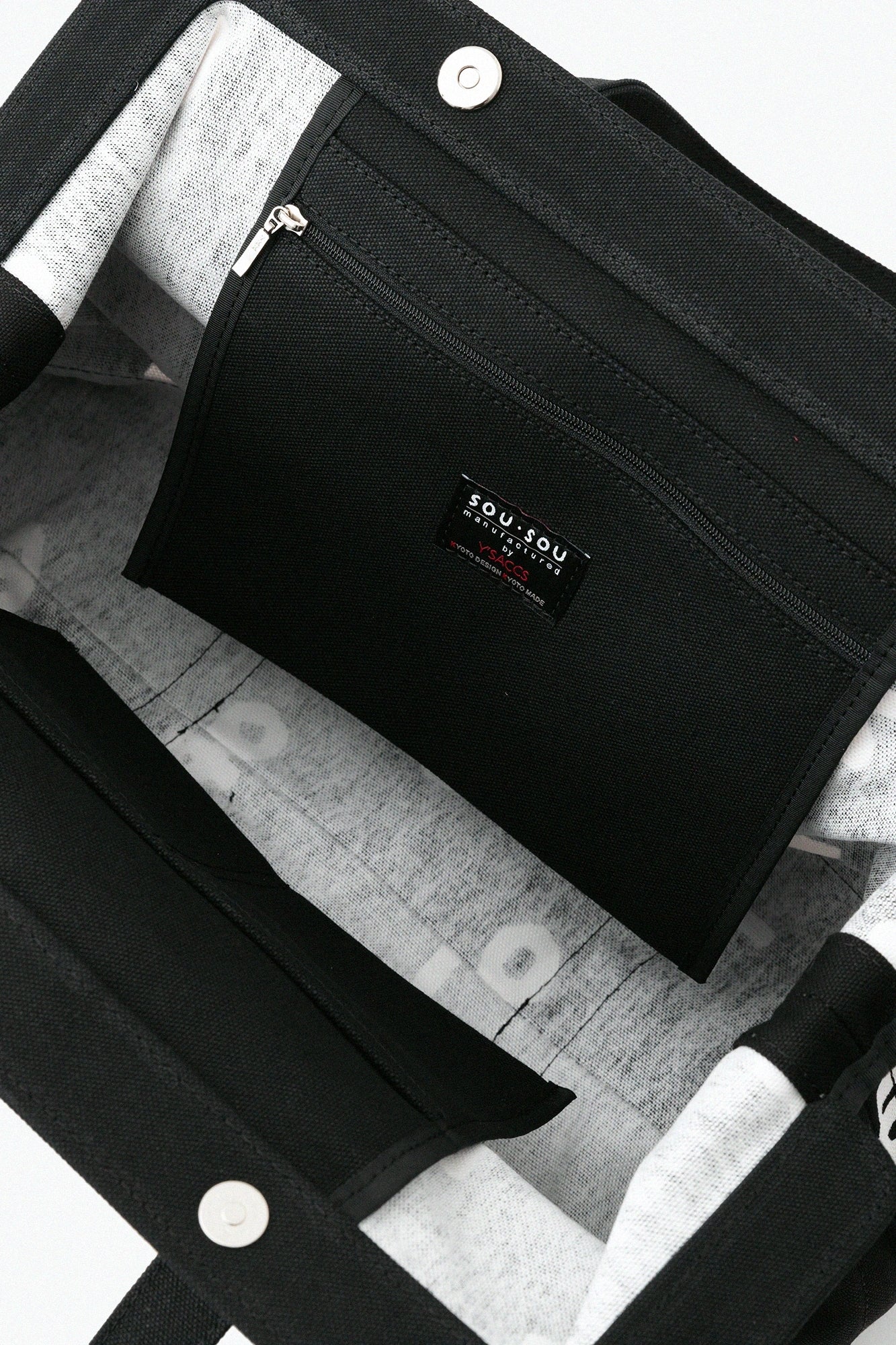 SOU・SOU×Y’SACCS Tote Gama Large/SO-SU-U