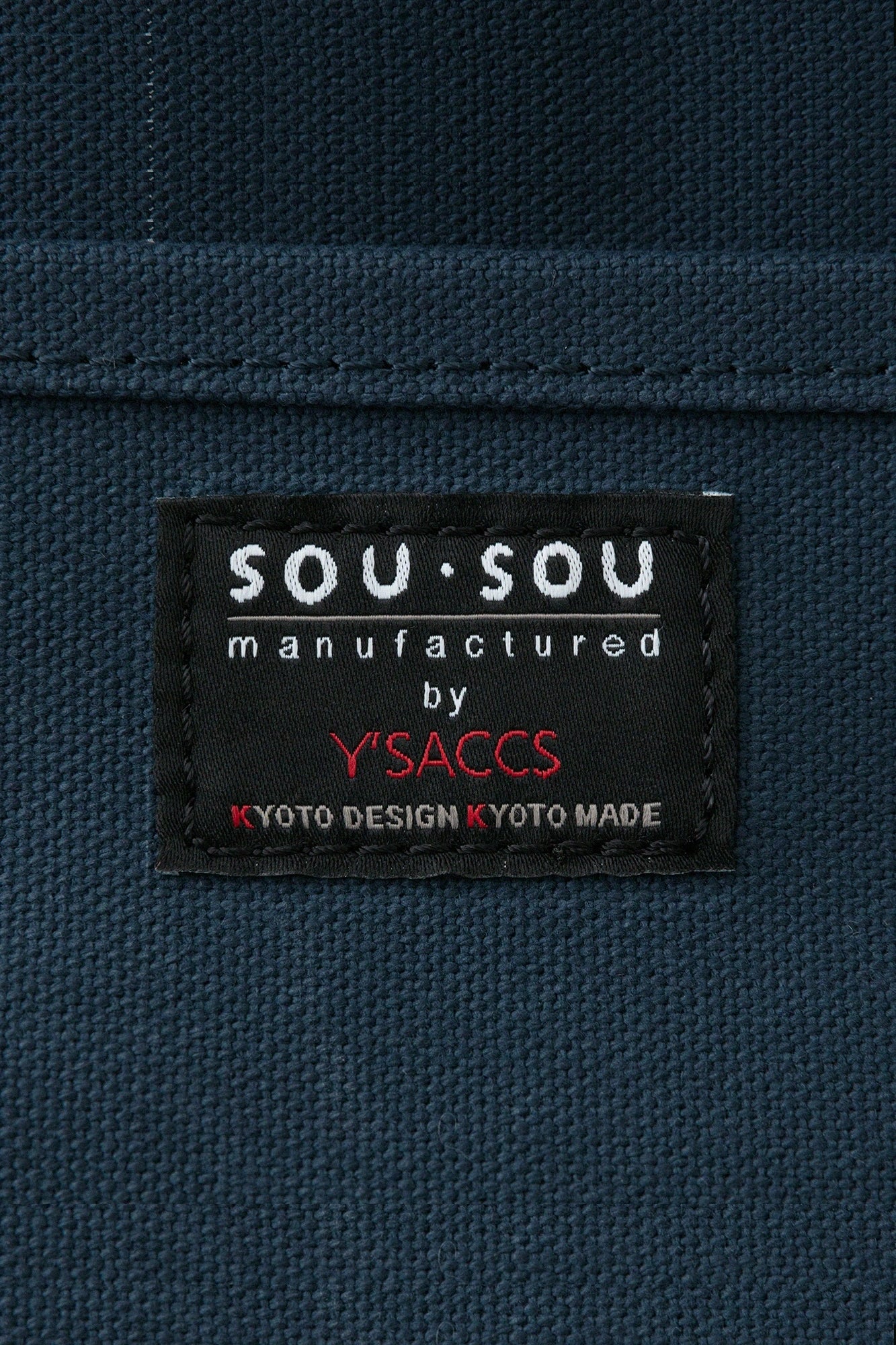 SOU・SOU× y'saccs 토트 가마 큰/국화