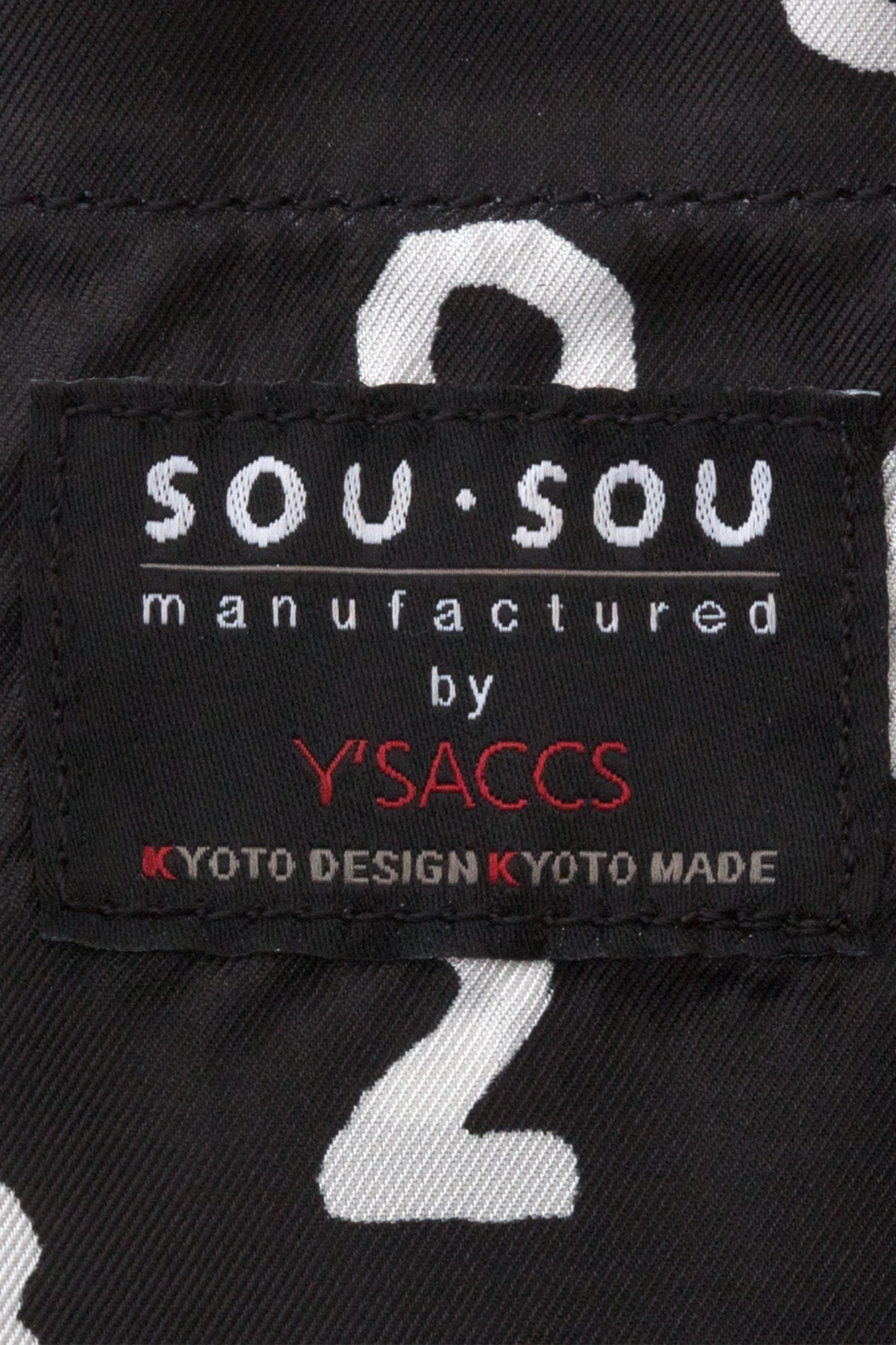 SOU・SOU× y'saccs 페이크 가죽 토트 가마 매체/검은색(당신이 그것을 입었다면 괜찮습니다) ×SO-SU-U콘